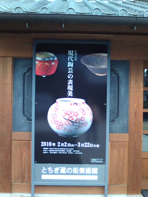 �܂邶��@�܂邶��@����܂���