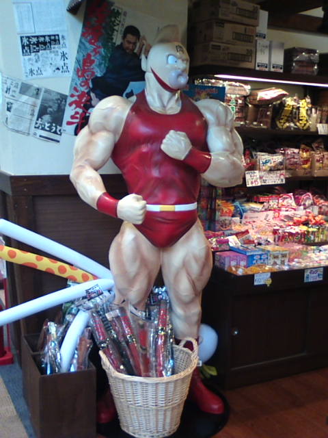 �܂邶��@�܂邶��@����܂���