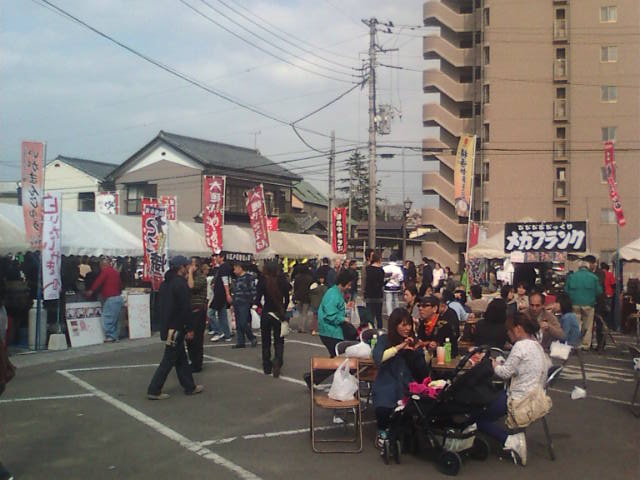 �܂邶��@�܂邶��@����܂���