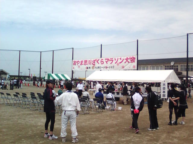 �܂邶��@�܂邶��@����܂���