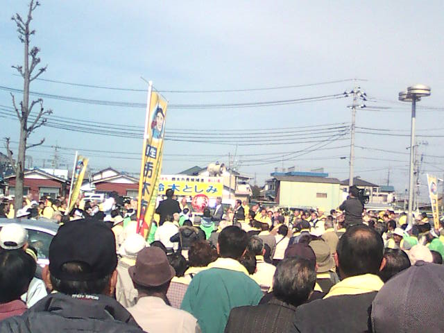 �܂邶��@�܂邶��@����܂���