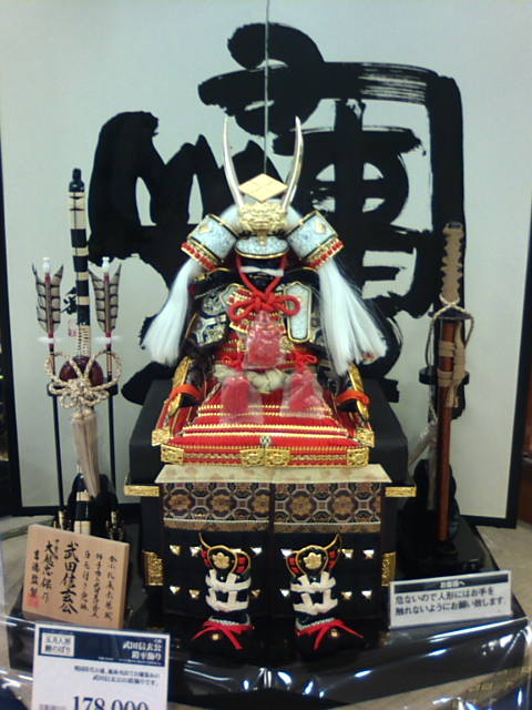 �܂邶��@�܂邶��@����܂���