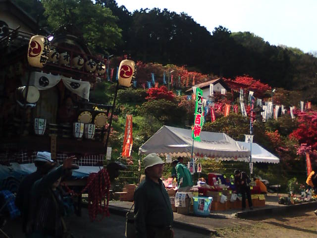 �܂邶��@�܂邶��@����܂���