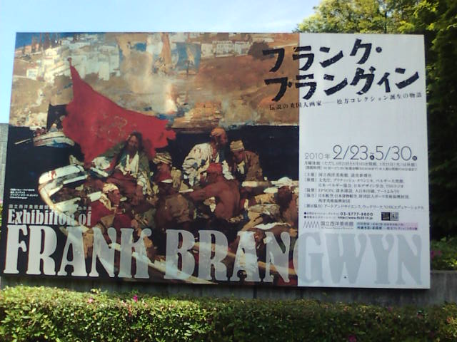 �܂邶��@�܂邶��@����܂���