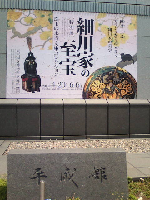 �܂邶��@�܂邶��@����܂���