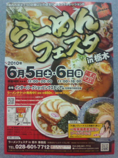 �܂邶��@�܂邶��@����܂���