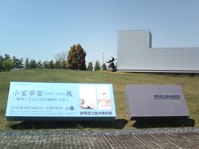 �܂邶��@�܂邶��@����܂���