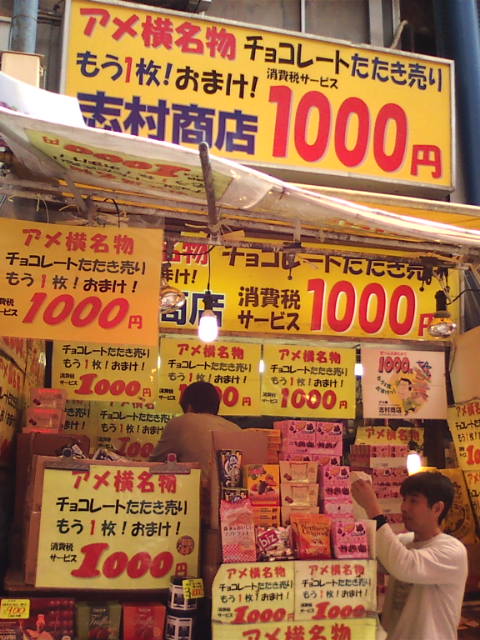 �܂邶��@�܂邶��@����܂���