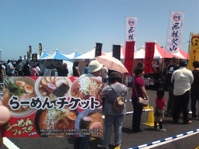 �܂邶��@�܂邶��@����܂���