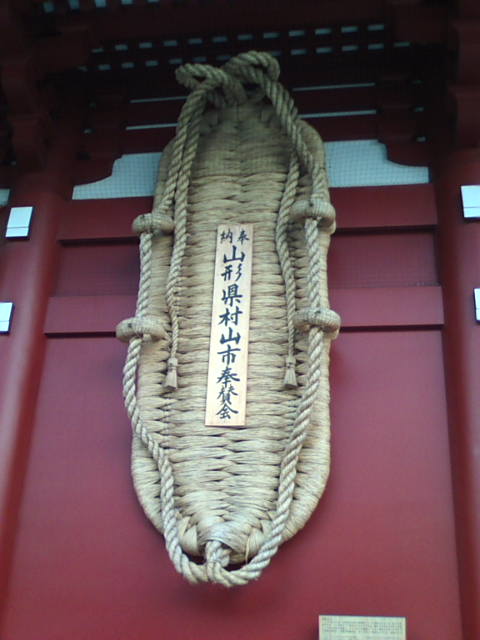 �܂邶��@�܂邶��@����܂���