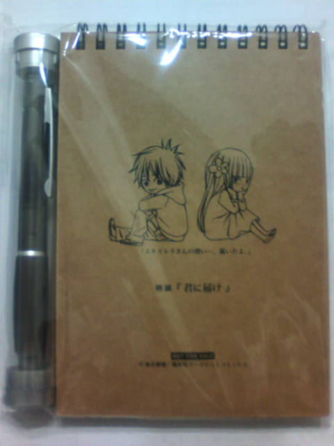 �܂邶��@�܂邶��@����܂���