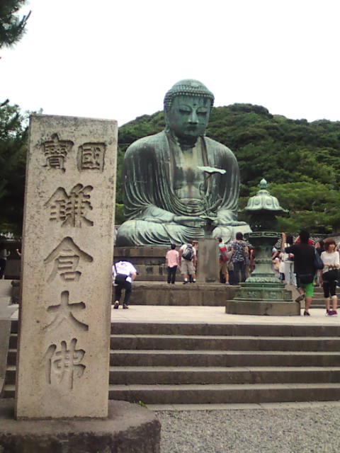 �܂邶��@�܂邶��@����܂���