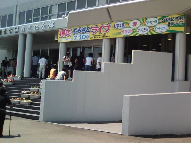 �܂邶��@�܂邶��@����܂���