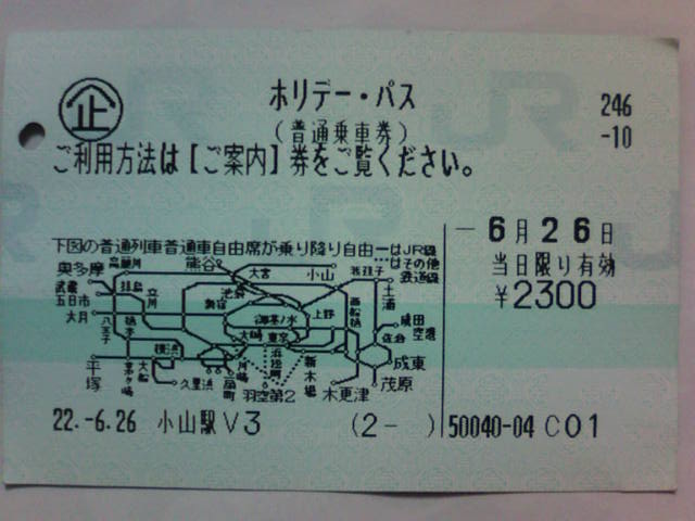 �܂邶��@�܂邶��@����܂���