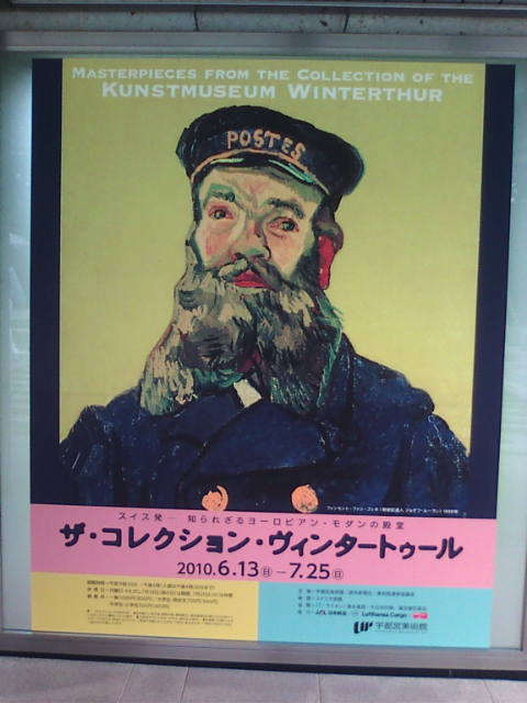 �܂邶��@�܂邶��@����܂���