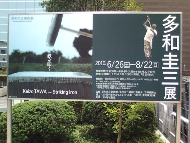 �܂邶��@�܂邶��@����܂���