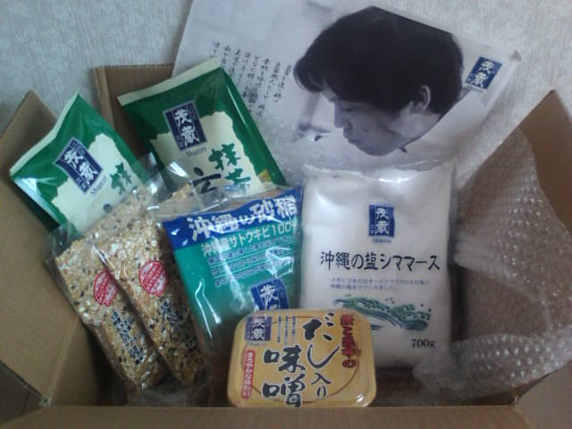 �܂邶��@�܂邶��@����܂���