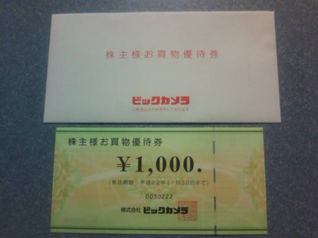 �܂邶��@�܂邶��@����܂���