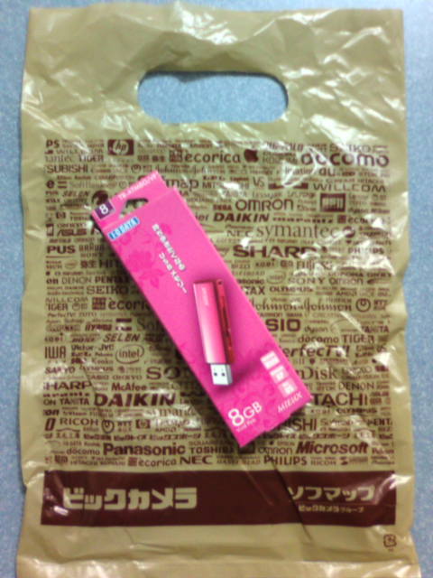 �܂邶��@�܂邶��@����܂���