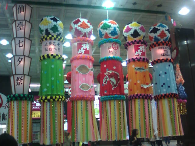 �܂邶��@�܂邶��@����܂���