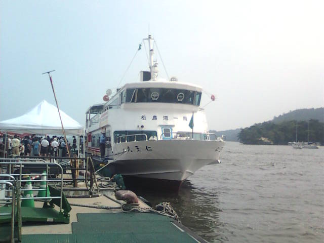 �܂邶��@�܂邶��@����܂���