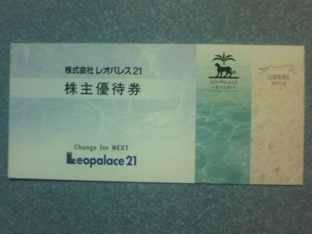 �܂邶��@�܂邶��@����܂���