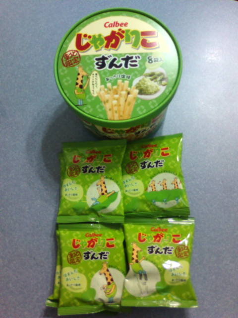 �܂邶��@�܂邶��@����܂���