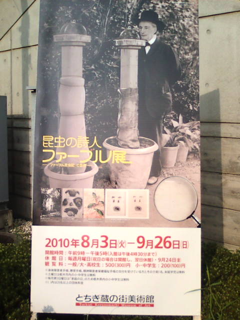 �܂邶��@�܂邶��@����܂���