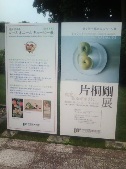 �܂邶��@�܂邶��@����܂���