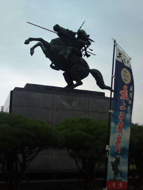 �܂邶��@�܂邶��@����܂���