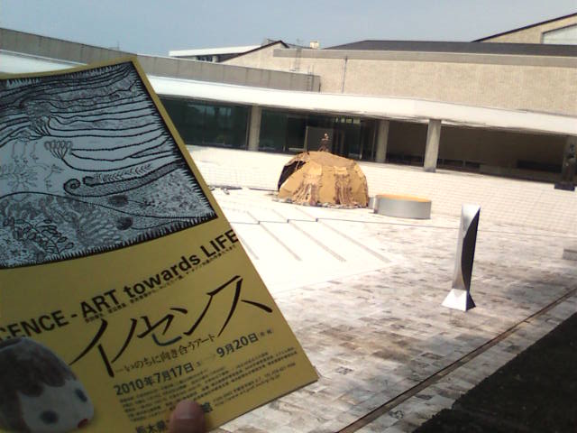 �܂邶��@�܂邶��@����܂���