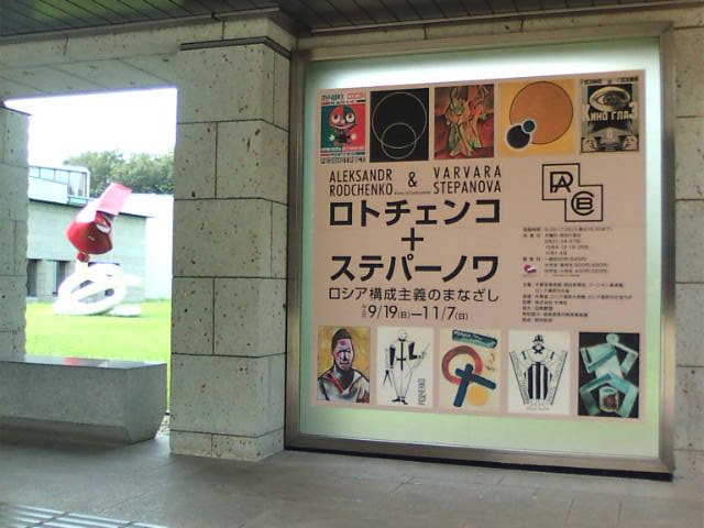 �܂邶��@�܂邶��@����܂���