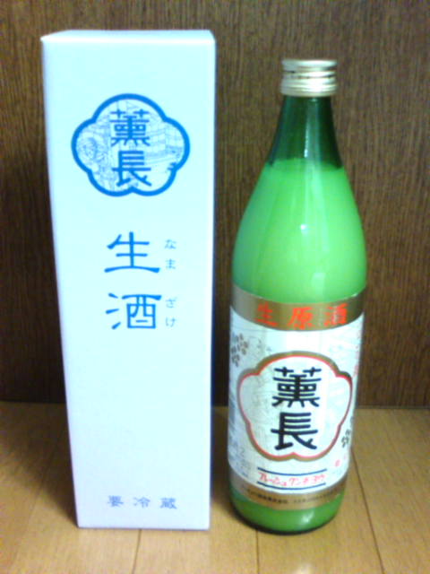 �܂邶��@�܂邶��@����܂���