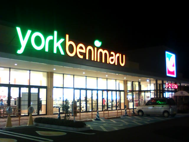 �܂邶��@�܂邶��@����܂���