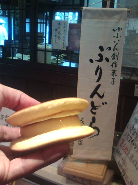 �܂邶��@�܂邶��@����܂���