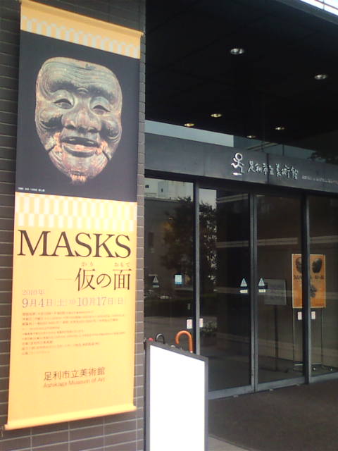 �܂邶��@�܂邶��@����܂���