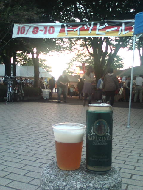 �܂邶��@�܂邶��@����܂���