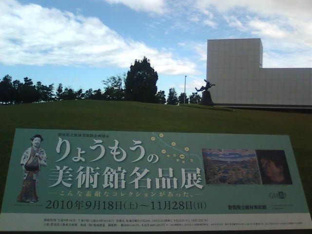 �܂邶��@�܂邶��@����܂���