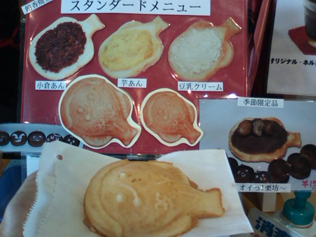 �܂邶��@�܂邶��@����܂���