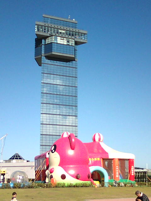 �܂邶��@�܂邶��@����܂���