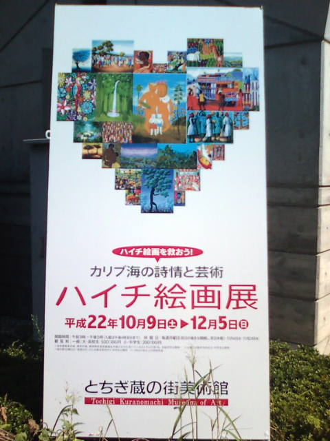 �܂邶��@�܂邶��@����܂���