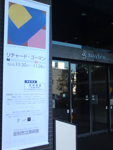 �܂邶��@�܂邶��@����܂���