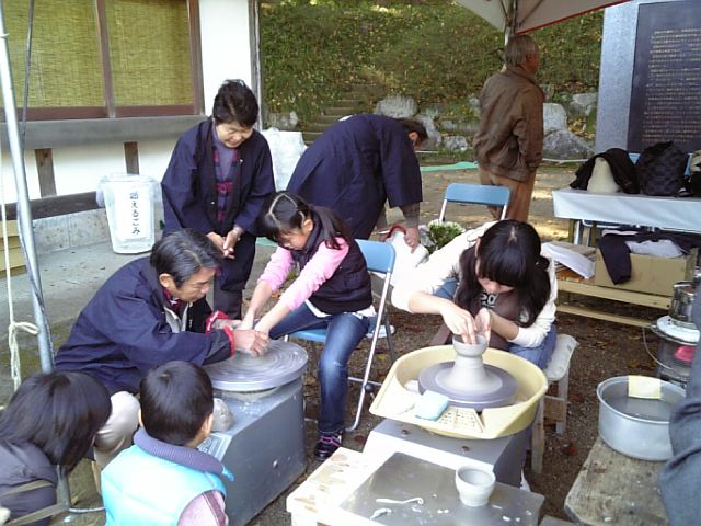 �܂邶��@�܂邶��@����܂���