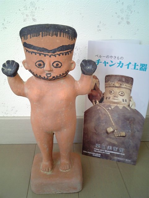 �܂邶��@�܂邶��@����܂���