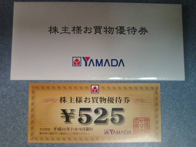 �܂邶��@�܂邶��@����܂���