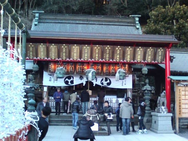 �܂邶��@�܂邶��@����܂���