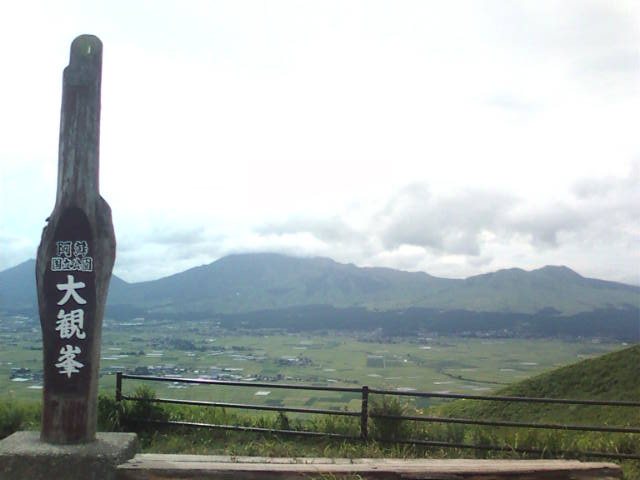 �܂邶��@�܂邶��@����܂���