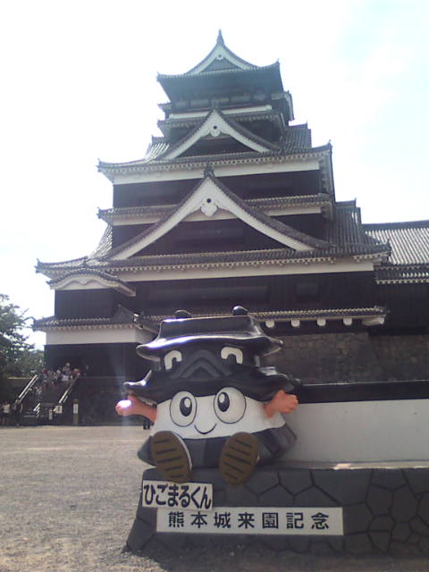 �܂邶��@�܂邶��@����܂���