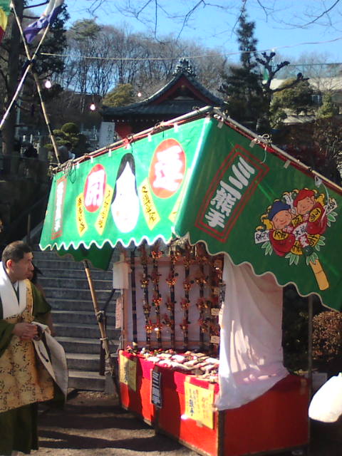 �܂邶��@�܂邶��@����܂���