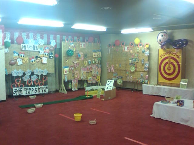 �܂邶��@�܂邶��@����܂���